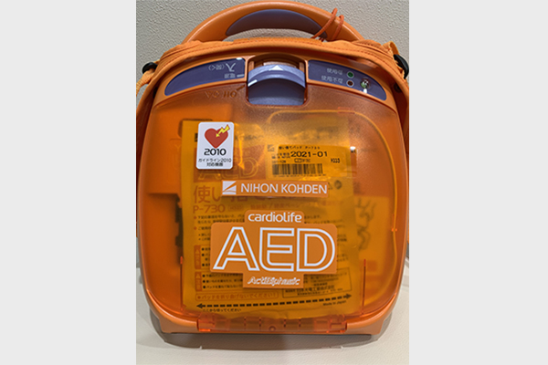 AED